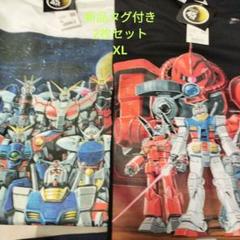 ガンダムキャラクター Tシャツ 2枚セット サイズXL　新品未使用タグ付き