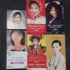 松田聖子 シングル まとめ売り