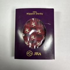 JRA記念品☆新品 Amazon｜JRA 2024第85回オークス 第91回日本ダービー ゼッケン風