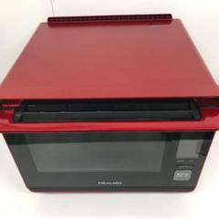 ヘルシオ オーブンの中古 未使用品 メルカリ