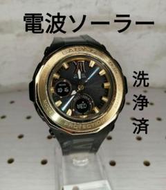 カシオ　G-shock baby-g BGA-2200G 洗浄済み BGA-2200G-1BJFサポートページ | CASIO
