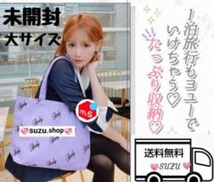 ブランドバッグ通販サイト 2025年最新】rady ノベルティ メルカリ - バッグの人気アイテム コレクション