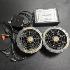 新品未使用　バートル　19Vファンユニット 2025年最新】Yahoo!オークション -バートル ファン バッテリー