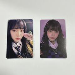 billlieタワレコ　トレカ　スヒョン Amazon.co.jp: Billlie スヒョン タワレコトレカ＆ID写真 : おもちゃ