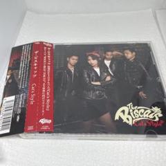 2025年最新】ビスキャッツcdの人気アイテム - メルカリ