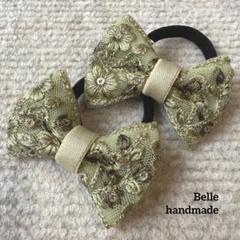 24. インド刺繍リボン　ヘアゴム　ハンドメイド　２個セット