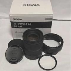 【今だけ特価】SIGMA 18-50mm F2.8 DC DN SONY Eのサムネイル