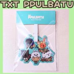 TXT トゥバ　POPUP ラゲッジタグ E951