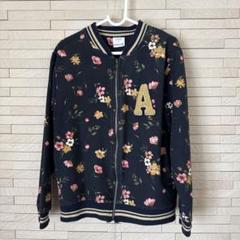 L相当 ZARA ザラ 花柄 刺繍 ブルゾン ジャージ 洗える 総柄 L相当 ZARA ザラ 花柄 刺繍 ブルゾン ジャージ 洗える 総柄