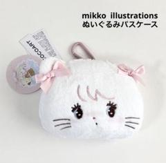 2025年最新】mikko illustrations ムースの人気アイテム - メルカリ