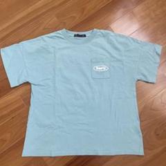 ラスティ　水色　Tシャツ　160