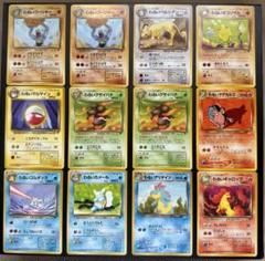 旧裏ポケモンカード　まとめ売り ジャンク品300枚以上 フォルダーなど Yahoo!オークション -「ポケモンカード 旧裏面 まとめ売り」の