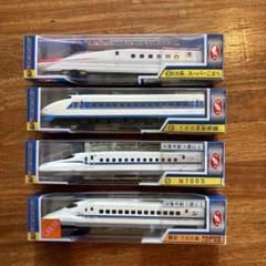 ♯Ewi22AGダイキャストトレイン3フルコンプ全7種 - メルカリ