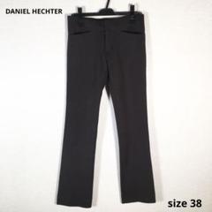 【期間限定】dinos DANIEL HECHTER ワンピース　新品　L 期間限定】dinos DANIEL HECHTER ワンピース 新品 L