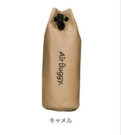 美品】エアバギー ドリンクホルダー - メルカリ