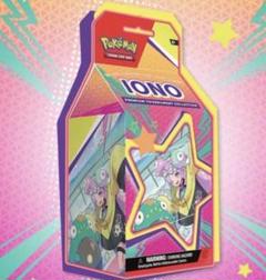 ポケモンカード】ナンジャモサプライセット-プレミアム