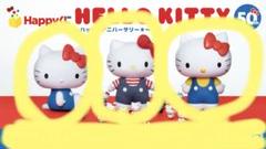 ハッピーくじ ハローキティ ラストワン イトーヨーカドー ぬいぐるみ