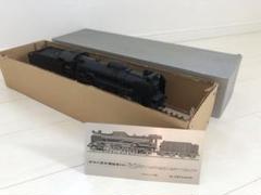 2025年最新】三井金属 D51の人気アイテム - メルカリ
