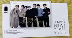 bts 会報　クリスマスカード　happynewyearカード BTS 防弾少年団 会報 1〜5 特典 クリスマスカード