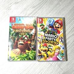 好きに 新品未開封 ドンキー マリオ 2本 ソフト ニンテンドースイッチ Nintendo Switch