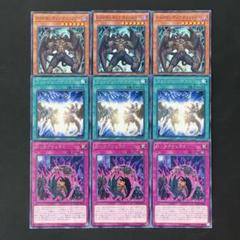 2025年最新】フュージョンデステニーの人気アイテム - メルカリ