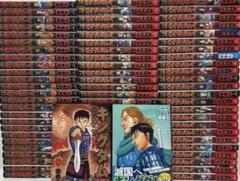 送料無料　キングダム 全巻(1-74)　全巻セット　漫画　レンタル落ち 人気の贈り物が大集合 キングダム 1〜74巻 全巻セット 全巻