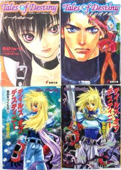 ライトノベル 50冊 まとめ売り 81ud0c4HLyL._UF350,350_QL80_.jpg