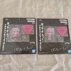 2025年最新】ぼっち・ざ・ろっく プチアクリルフィギュア vol.1