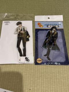 銀魂 土方十四郎 アクリルスタンド2点セット