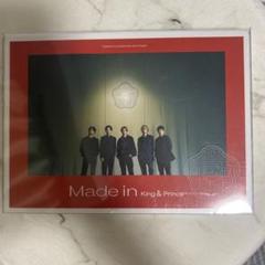 Made in【初回限定盤A】King & Prince