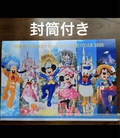 2025年最新】ディズニー リゾート カレンダー 非売品の人気