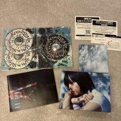 【美品】欅坂46 2CD+DVD 真っ白なものは汚したくなる