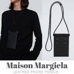 マルジェラ　スマホポーチ　Maison Margiela 黒 Maison Margiela(メゾンマルジェラ) / Maison Margiela/メゾン
