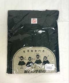 【完売品】新しい学校のリーダーズ　Lサイズ　体操TEE／BLACK