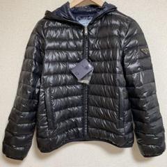 贅沢品 ブラック PRADA ARB様 ダウンジャケット サイズ38 フード付き ジャケット・アウター