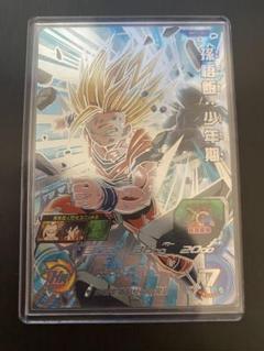 ドラゴンボールヒーローズ 孫悟飯 BM12-SEC3 PSA 10 PSA10 2022 ドラゴンボールヒーローズ BM12-SEC3 孫悟飯