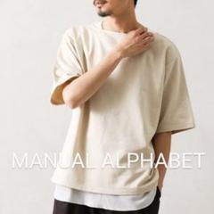 マニュアルアルファベット ボートネック ワイドカットソー 417 EDIFICE