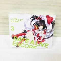 2025年最新】デート・ア・ライブ ブルーレイの人気アイテム