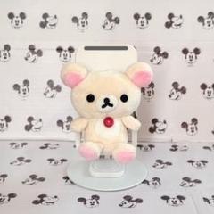 新品未開封　リラックマ　いつでもいっしょきせかえ　ぬいぐるみぶらさげキーホルダー Amazon.co.jp: サンエックス(San-X) リラックマ ｢桜テーマ