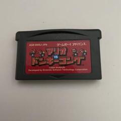 ゲームボーイアドバンス