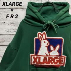 2025年最新】fr2 xlarge パーカーの人気アイテム - メルカリ