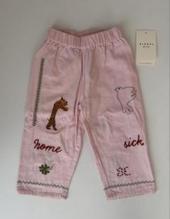 SISSEL EDELBO Oda Mini Pants Pink 1-2Y