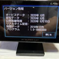 ユピテル A340 + LS10 レーダー レーザー 探知機 セット セレナ ユピテル A340 + LS10 レーダー レーザー 探知機 セット セレナ