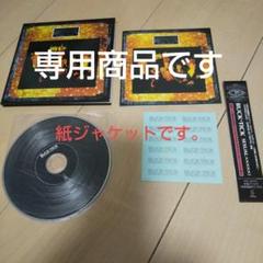 BUCK-TICK SEXUAL×××××!
