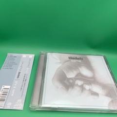Sherbets same CD