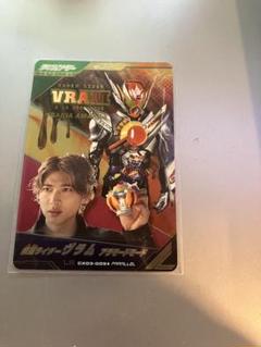 ガンバレジェンズ　LRパラレル　仮面ライダーヴラム