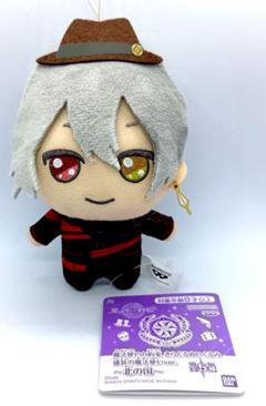 オーエン きらどる ぬいぐるみ 魔法使いの約束 まほやく 良質 Amazon.co.jp: 魔法使いの約束 ナムコ限定 きらどる