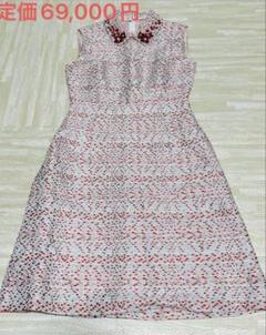 Maglie par ef-deマーリエパーエフデ ワンピースサイズ9バンダナ柄 Maglie par ef-deマーリエパーエフデ ワンピースサイズ9バンダナ柄