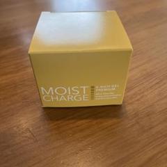 ザフェイス　イェファダム　モイスチャーゲル（クリーム）150mL×3個 ザ フェイスショップ みずみずしいツヤ肌へ ロイヤルレシピ発想