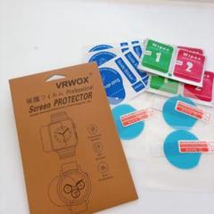 GW-9300/G-9300対応腕時計用TPU保護フィルム 3枚入り
